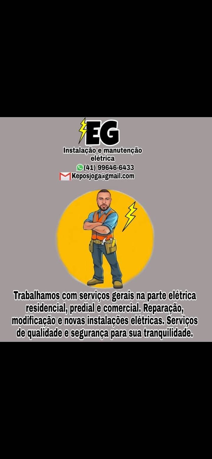 Everson Tiago